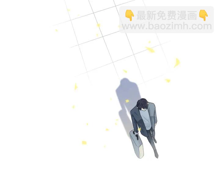 馴養 - 第27話 戀愛中的男人(1/2) - 4