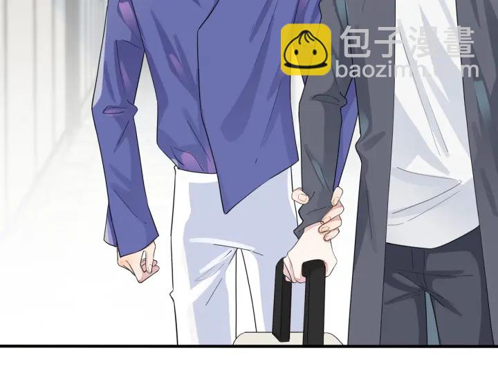 馴養 - 第27話 戀愛中的男人(1/2) - 6