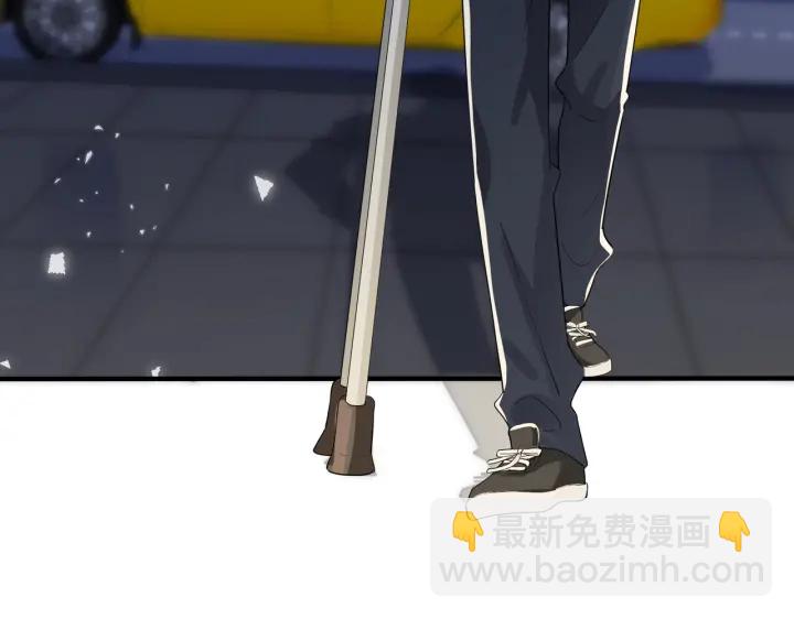 馴養 - 第27話 戀愛中的男人(2/2) - 6