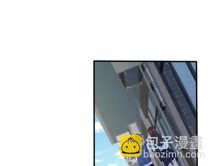 馴養 - 第29話 你太不知節制了(1/2) - 5