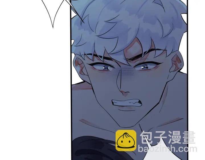 馴養 - 第32話 我會比他更溫柔(1/2) - 5