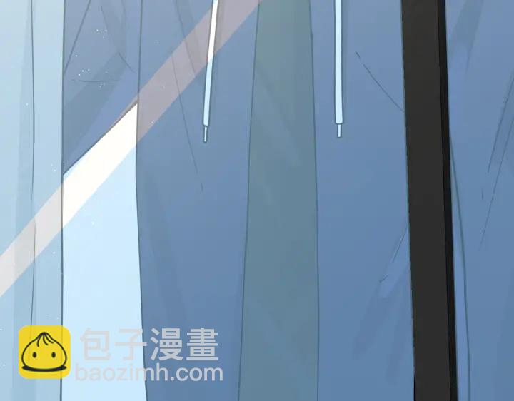 馴養 - 第34話 愛的修羅場(1/2) - 8