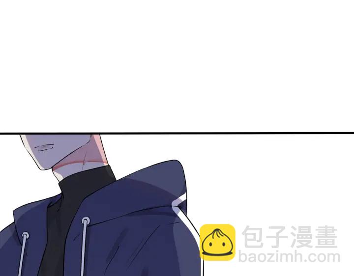 馴養 - 第34話 愛的修羅場(1/2) - 5