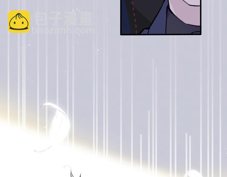 馴養 - 第3話 自己做(2/3) - 4