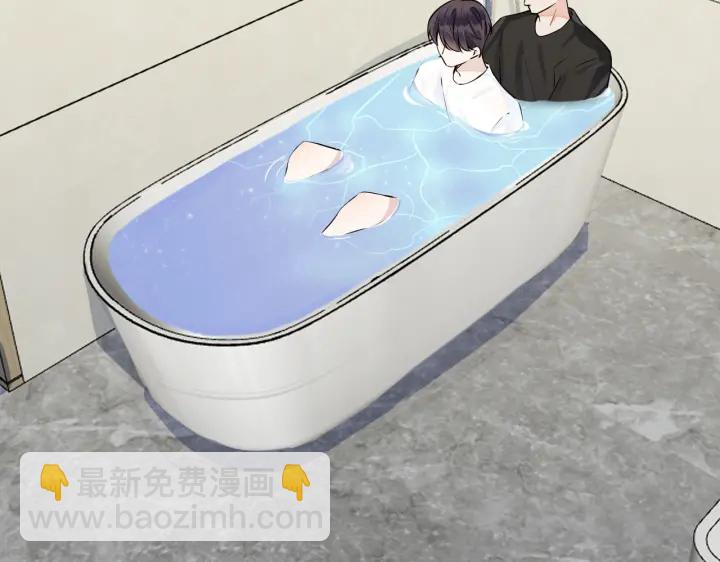 馴養 - 第40話 我有一個朋友……(1/2) - 4