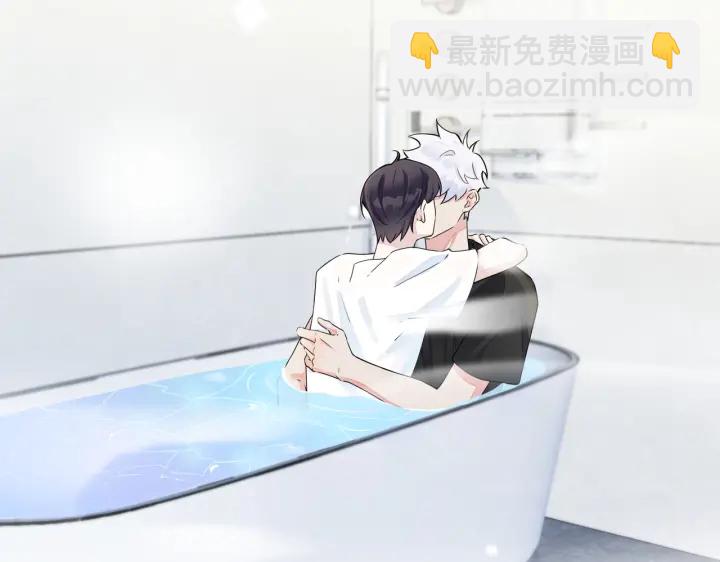 馴養 - 第40話 我有一個朋友……(2/2) - 6