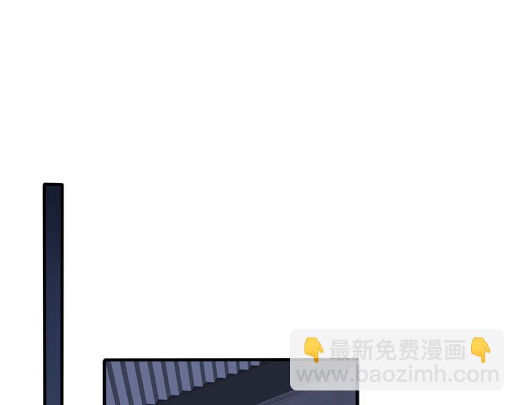 馴養 - 第46話 活下去……(1/2) - 7