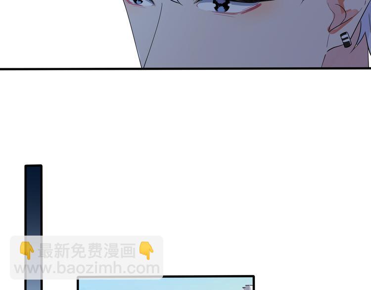 馴養 - 第46話 活下去……(2/2) - 5