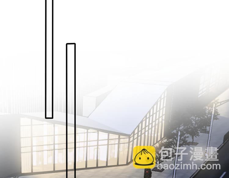 馴養 - 第48話 不能每天憋着……(1/2) - 4