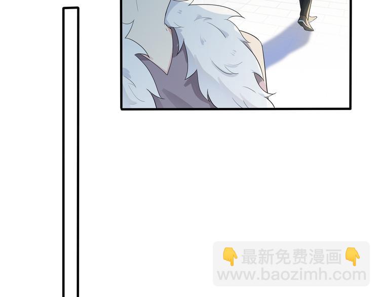 馴養 - 第48話 不能每天憋着……(1/2) - 6