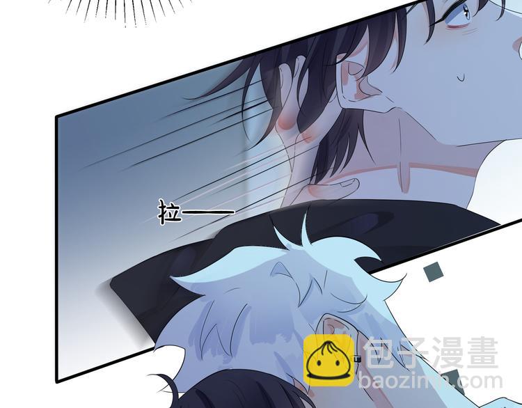 馴養 - 第48話 不能每天憋着……(2/2) - 5