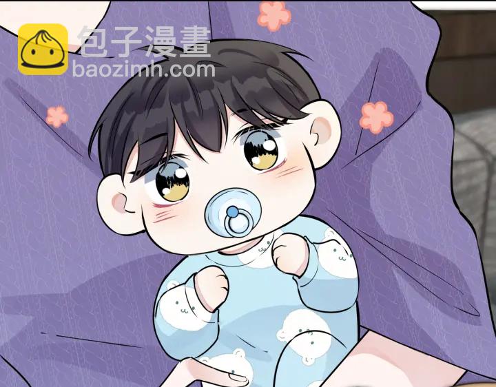 馴養 - 第52話 娛樂圈潛規則(1/2) - 6