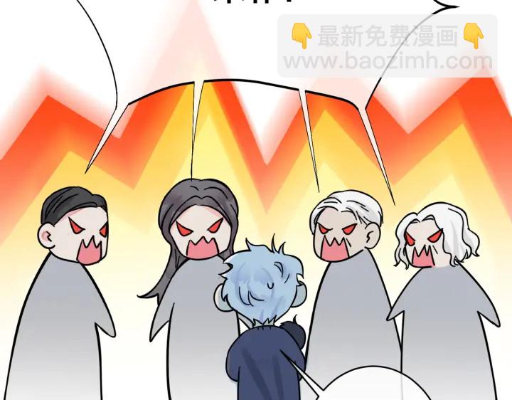 馴養 - 第52話 娛樂圈潛規則(2/2) - 4