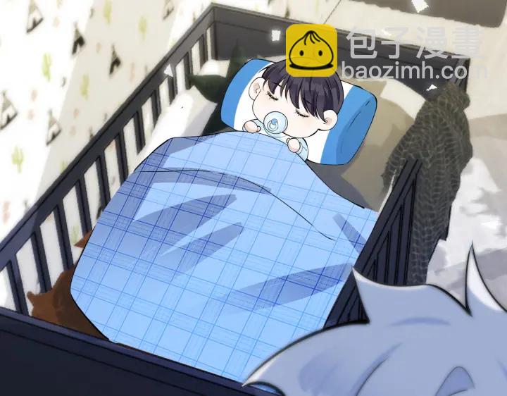 馴養 - 第52話 娛樂圈潛規則(2/2) - 1