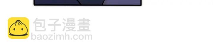 馴養 - 第52話 娛樂圈潛規則(2/2) - 3