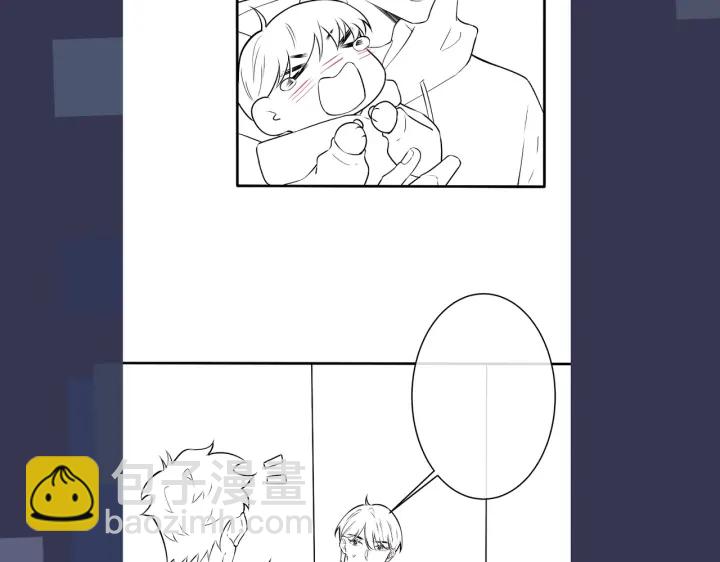 馴養 - 第52話 娛樂圈潛規則(2/2) - 7