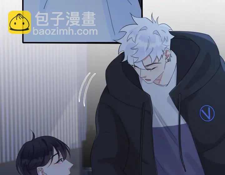 馴養 - 第54話 能不能再來一次？(1/2) - 6