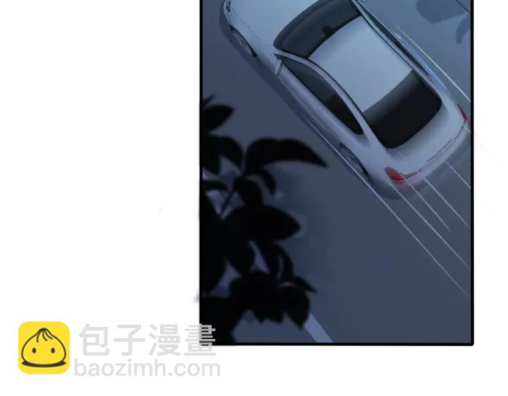 馴養 - 第54話 能不能再來一次？(1/2) - 7