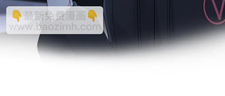 馴養 - 第54話 能不能再來一次？(2/2) - 3