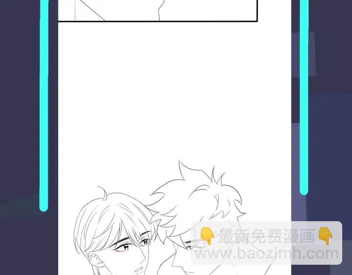 馴養 - 第54話 能不能再來一次？(2/2) - 3