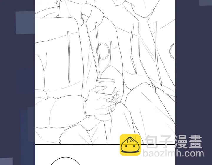 馴養 - 第54話 能不能再來一次？(2/2) - 4