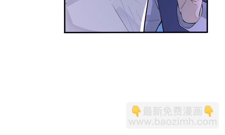 馴養 - 第5話 想要我嗎？(1/2) - 7