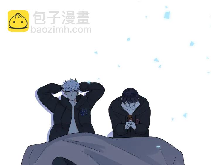 馴養 - 第56話 別遮，我想看……(1/2) - 5