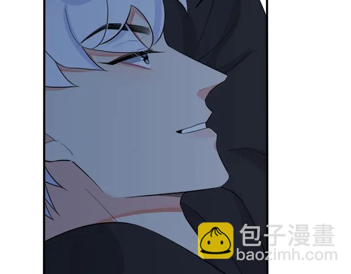 馴養 - 第56話 別遮，我想看……(1/2) - 7