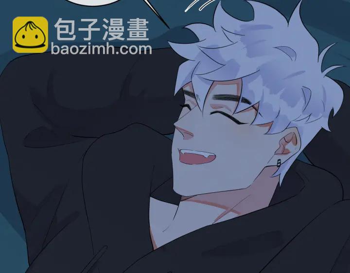 馴養 - 第56話 別遮，我想看……(1/2) - 5