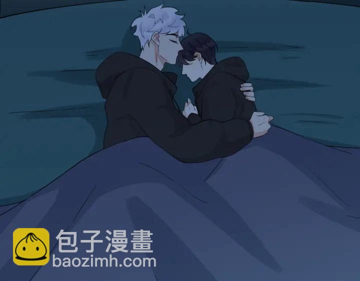 馴養 - 第56話 別遮，我想看……(2/2) - 4