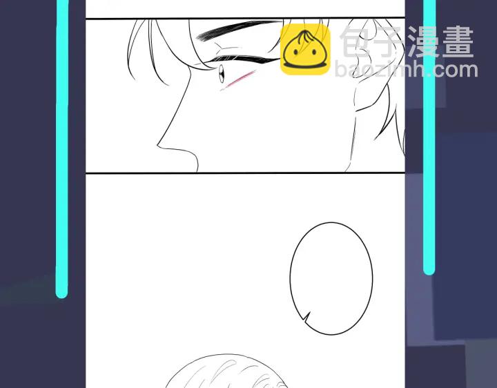 馴養 - 第60話 你們要同居？！(2/2) - 5