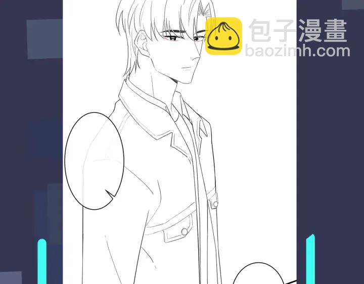 馴養 - 第60話 你們要同居？！(2/2) - 1