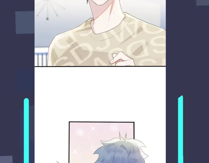 馴養 - 第62話 秀恩愛(2/2) - 1