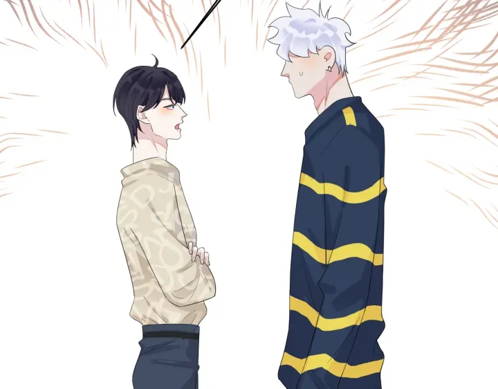 馴養 - 第64話 媽，我有喜歡的人了(1/2) - 2