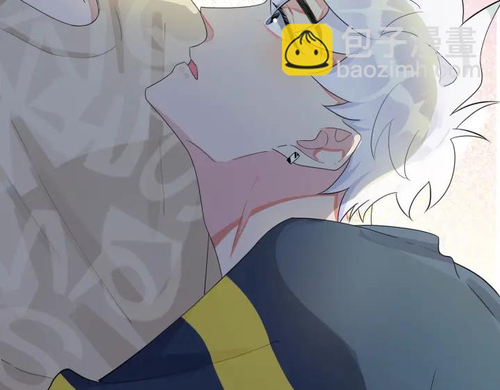 馴養 - 第64話 媽，我有喜歡的人了(1/2) - 5