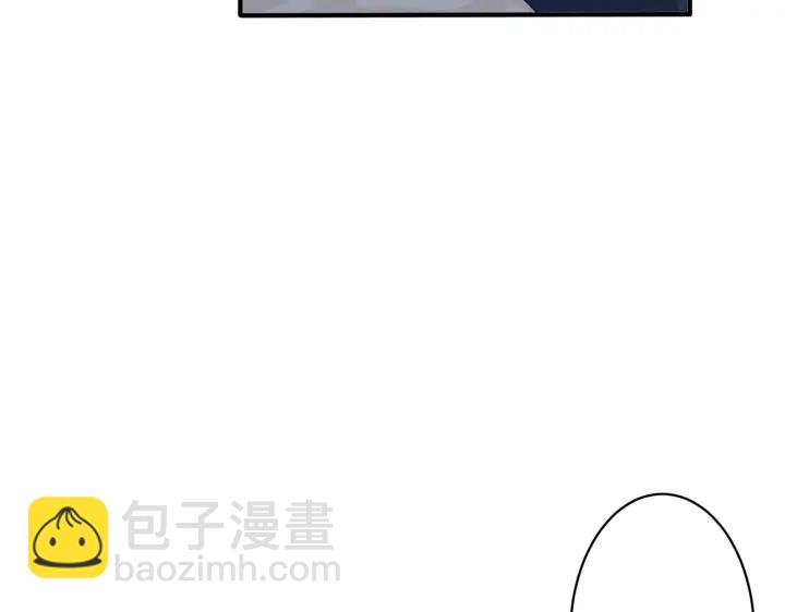 馴養 - 第64話 媽，我有喜歡的人了(1/2) - 8