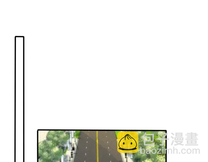 馴養 - 第64話 媽，我有喜歡的人了(1/2) - 3