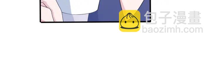 馴養 - 第64話 媽，我有喜歡的人了(2/2) - 3