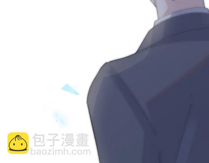 馴養 - 第66話 請你離開我兒子(1/2) - 4