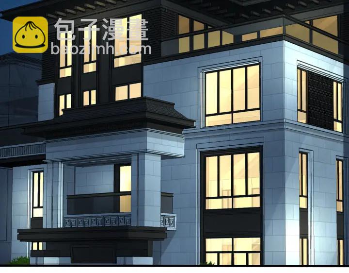 馴養 - 第68話 我就是從樓上跳下去.(1/2) - 7