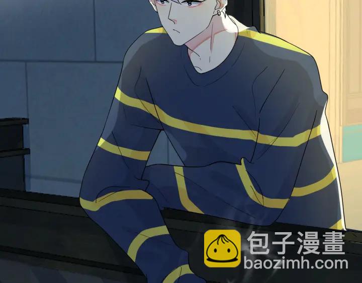 馴養 - 第68話 我就是從樓上跳下去.(1/2) - 4