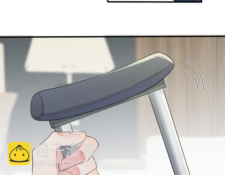 馴養 - 第68話 我就是從樓上跳下去.(2/2) - 6