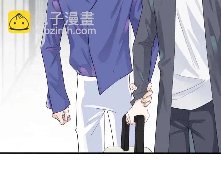 馴養 - 第68話 我就是從樓上跳下去.(1/2) - 6