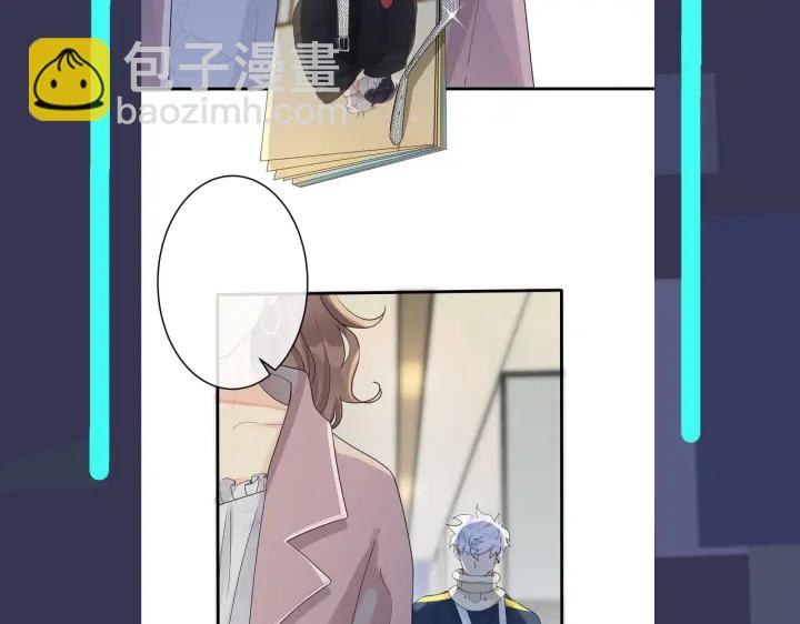 馴養 - 第68話 我就是從樓上跳下去.(2/2) - 6