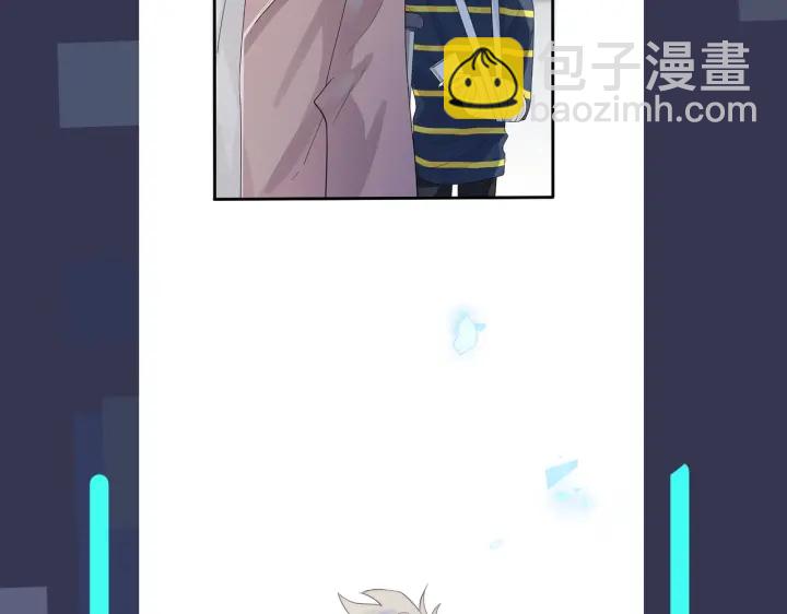 馴養 - 第68話 我就是從樓上跳下去.(2/2) - 1