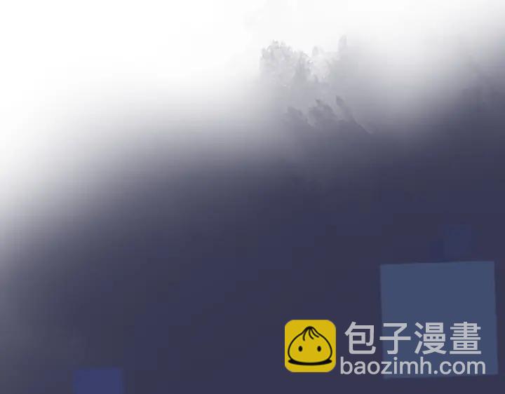 馴養 - 第70話 “新歡”遇舊愛？(2/2) - 3