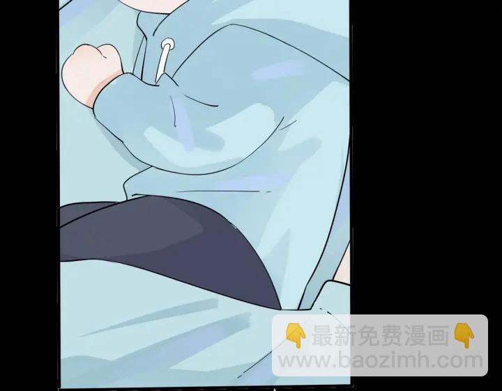 馴養 - 第74話 是你自找的！(2/2) - 4