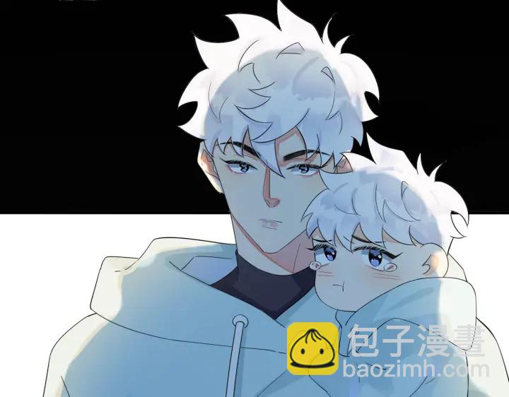 馴養 - 第74話 是你自找的！(2/2) - 5