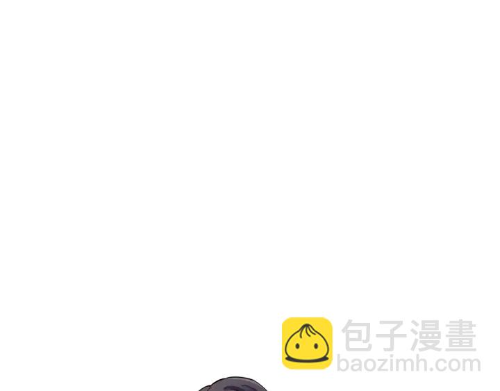 馴養 - 第76話 我男朋友(1/2) - 7