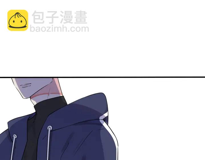 馴養 - 第76話 我男朋友(1/2) - 5